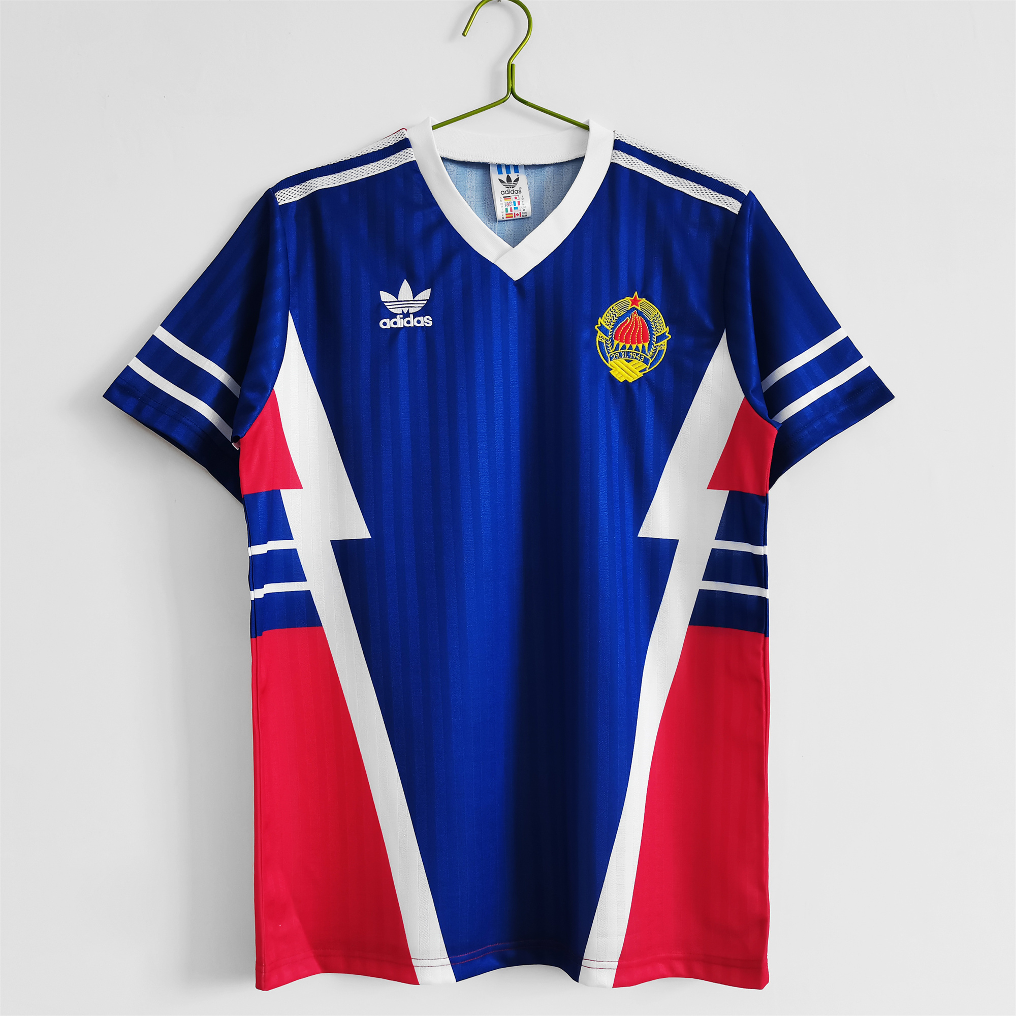 Retro Jugoslawien 1990 Home Stadium Jersey